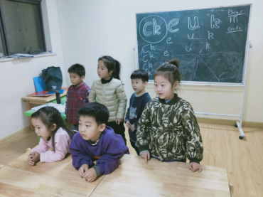 gallery/img20200109183345